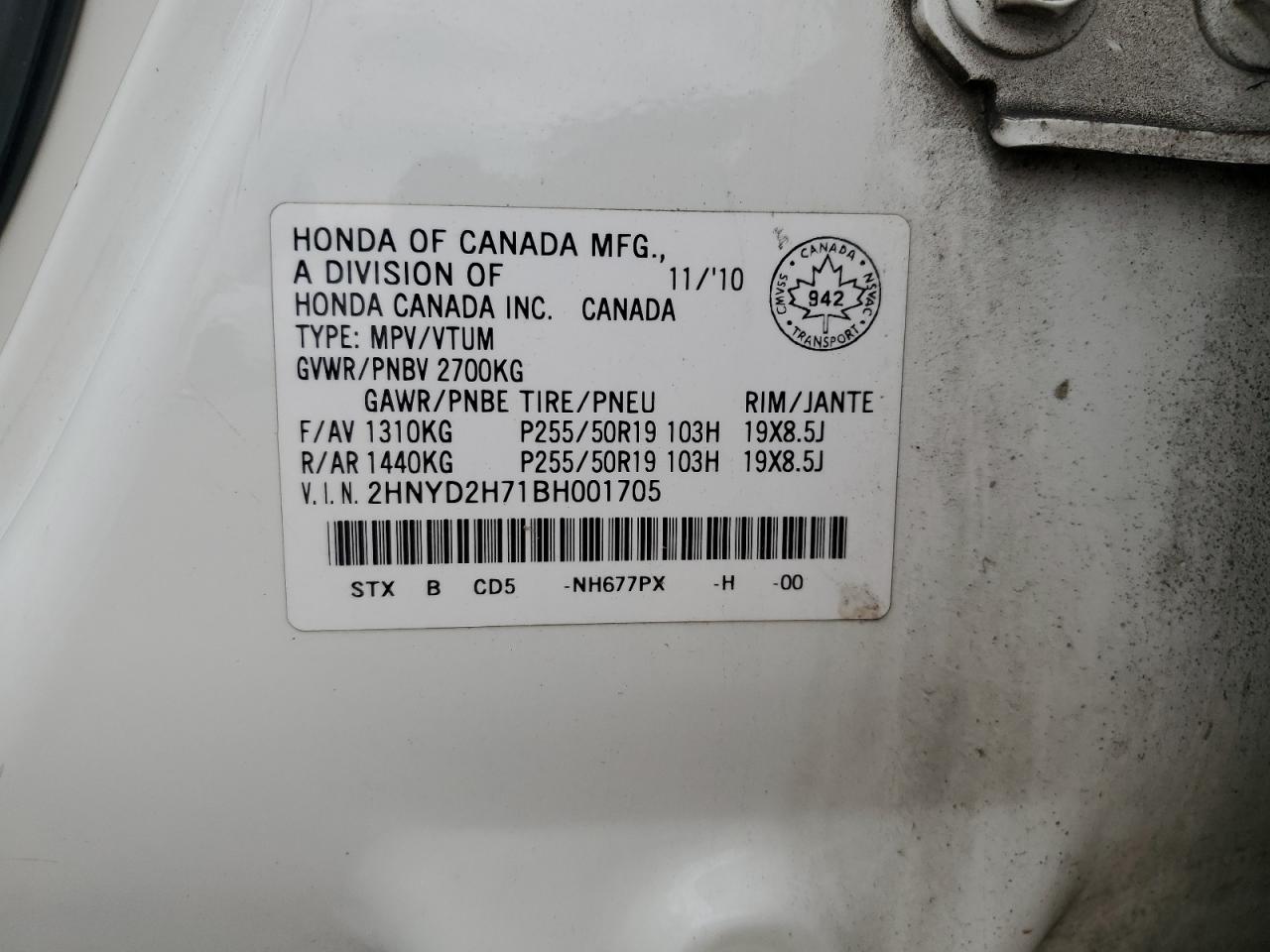 2HNYD2H71BH001705 2011 Acura Mdx Advance