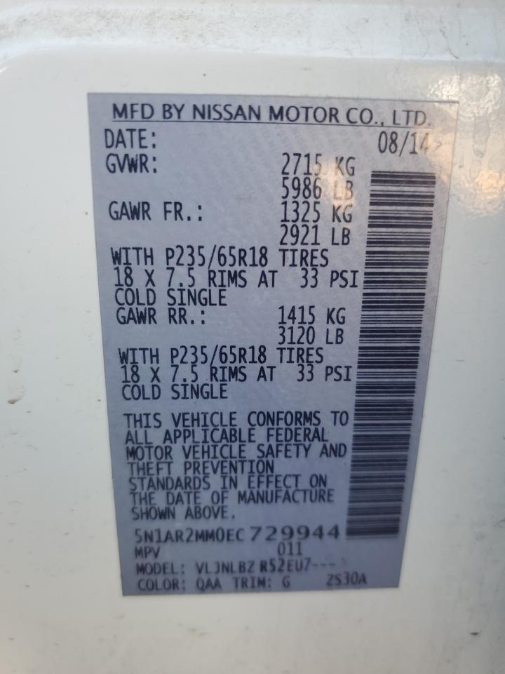 5N1AR2MM0EC729944 2014 Nissan Pathfinder S