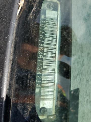 1994 GMC Sierra K1500 VIN: 2GTEK19K8R1534214 Lot: 60960934