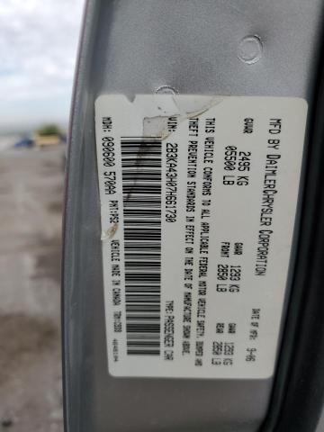 2007 Dodge Charger Se VIN: 2B3KA43H07H661730 Lot: 58337334