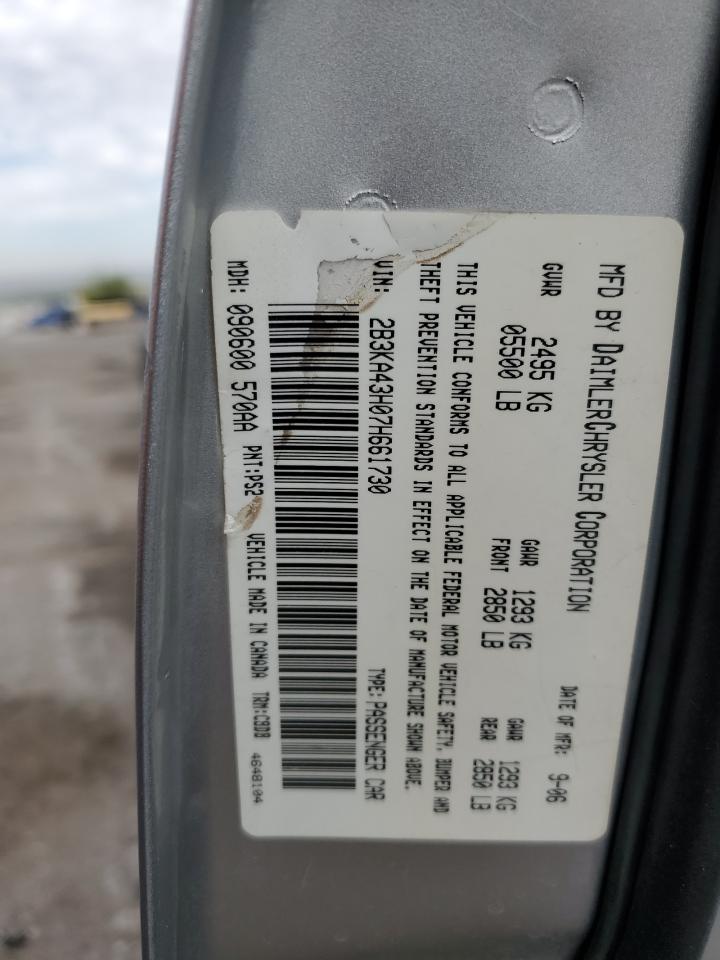 2B3KA43H07H661730 2007 Dodge Charger Se