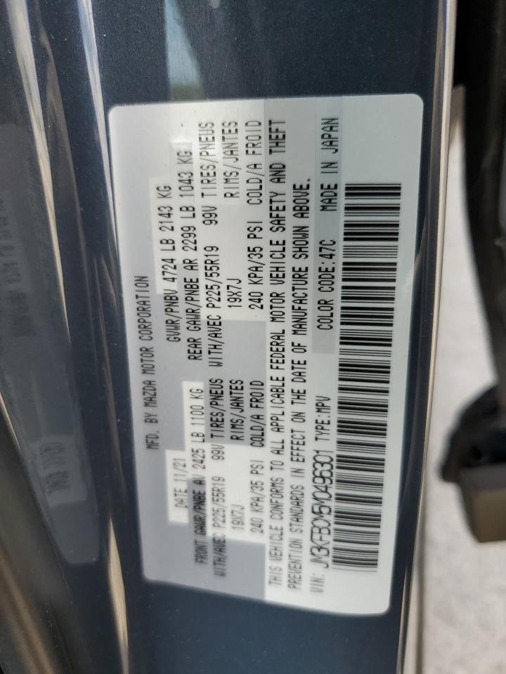 JM3KFBCM5M0496301 2021 Mazda Cx-5 Touring