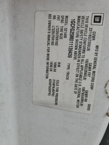 2001 Chevrolet Express G2500 VIN: 1GCFG25M011139439 Lot: 58495954