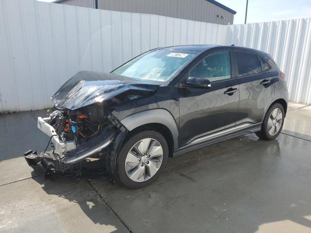 2021 HYUNDAI KONA ULTIM - KM8K53AG2MU130024