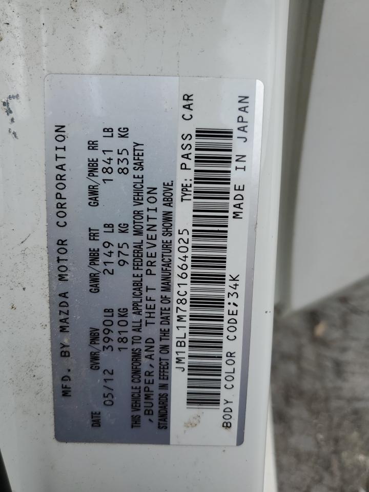 JM1BL1M78C1664025 2012 Mazda 3 I