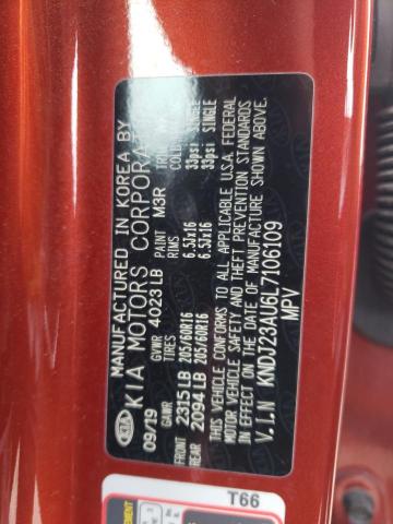 2020 Kia Soul Lx VIN: KNDJ23AU6L7106109 Lot: 58394334