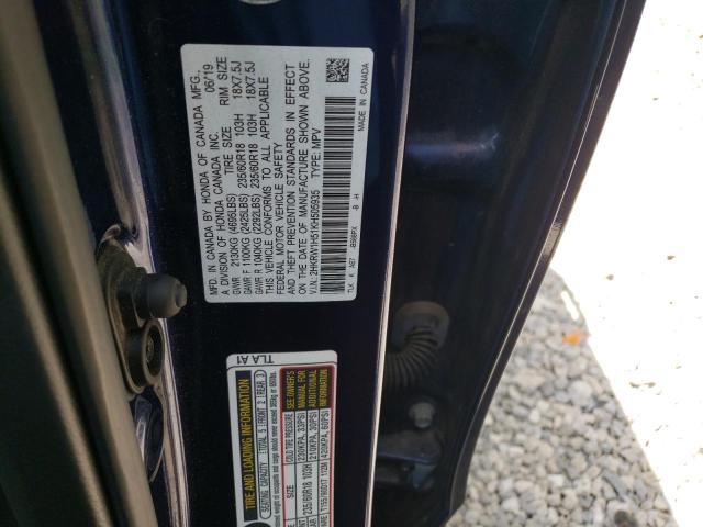 2019 Honda Cr-V Ex VIN: 2HKRW1H51KH505935 Lot: 60928804