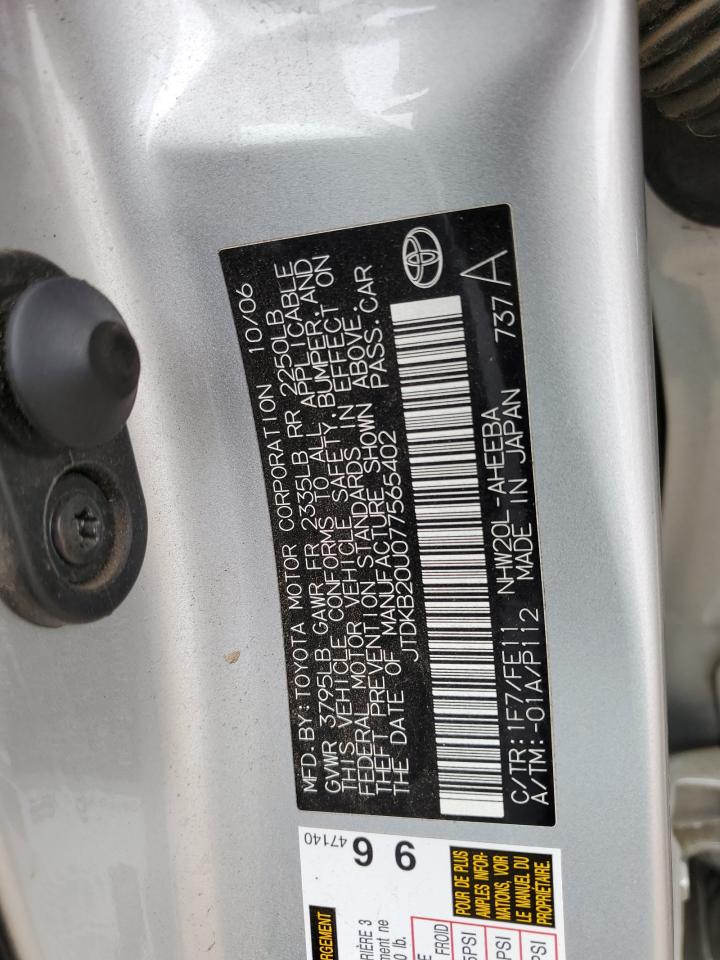 JTDKB20U077565402 2007 Toyota Prius