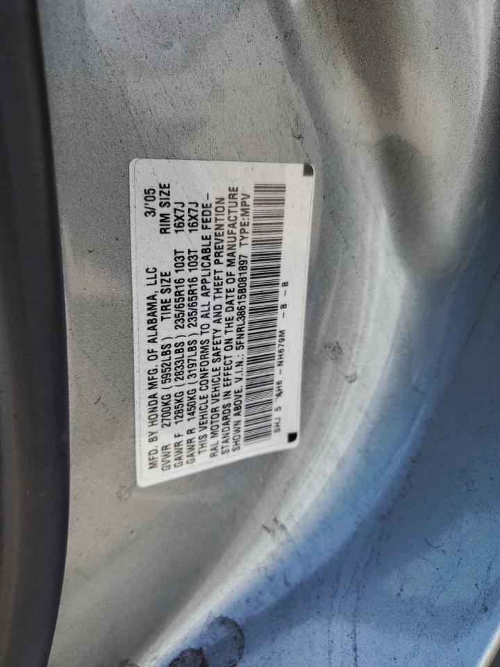 5FNRL38615B081897 2005 Honda Odyssey Exl