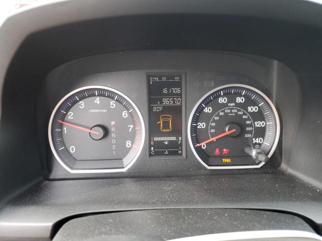 2007 Honda Cr-V Exl VIN: JHLRE48717C013739 Lot: 59739494