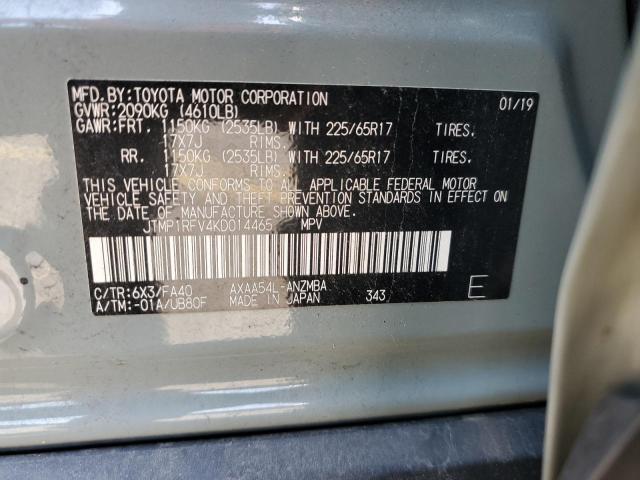 2019 TOYOTA RAV4 XLE - JTMP1RFV4KD014465