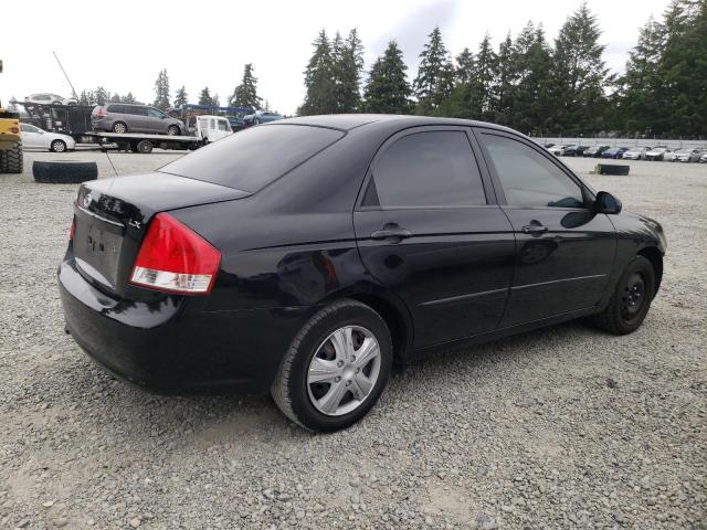 2009 Kia Spectra Ex VIN: KNAFE221795631712 Lot: 58611124