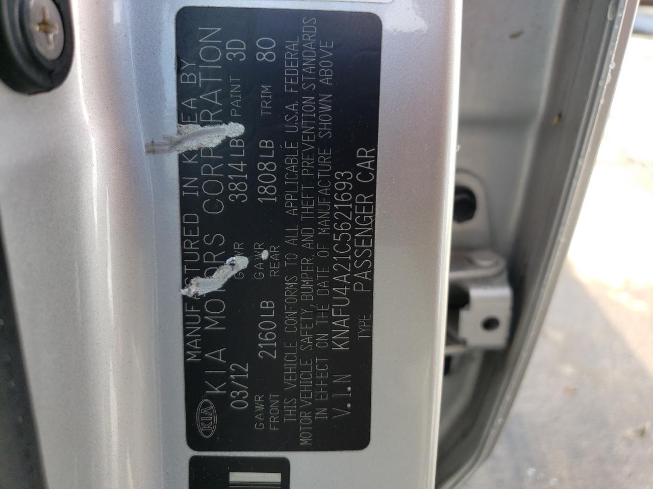 KNAFU4A21C5621693 2012 Kia Forte Ex