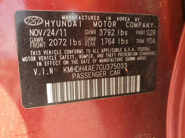 2012 Hyundai Elantra Gls VIN: KMHDH4AE7CU375033 Lot: 58852244