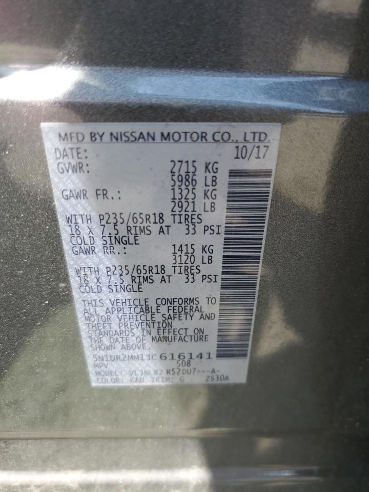 5N1DR2MM1JC616141 2018 Nissan Pathfinder S