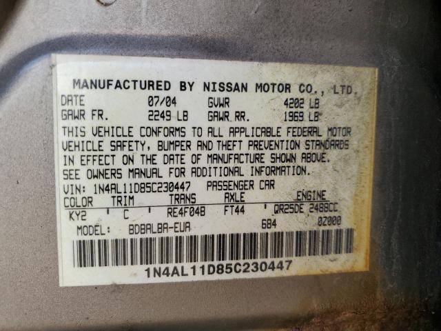 2005 Nissan Altima S VIN: 1N4AL11D85C230447 Lot: 58943204