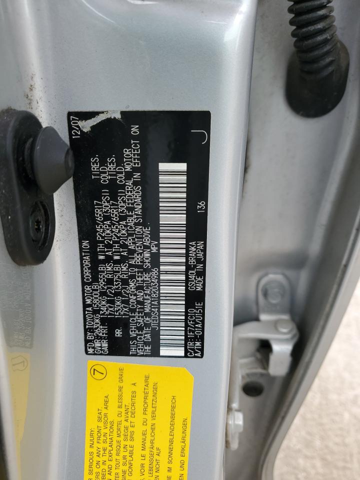 JTEDS41A182034986 2008 Toyota Highlander