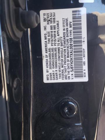 2010 Honda Element Ex VIN: 5J6YH2H7XAL008108 Lot: 60078904