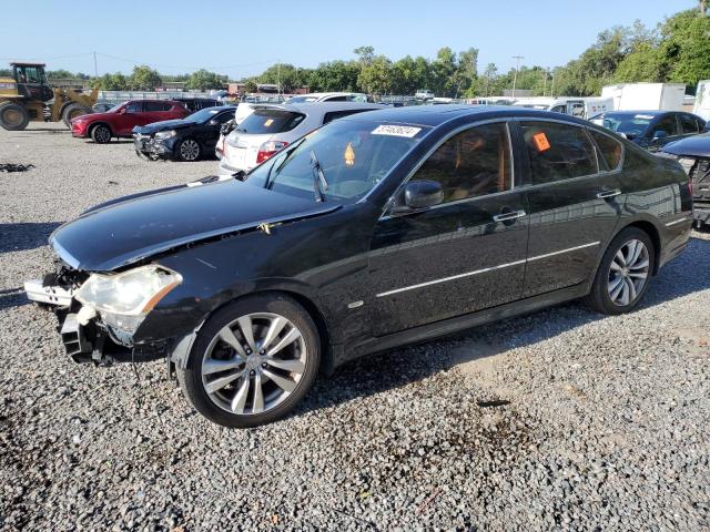 2010 Infiniti M35 Base VIN: JN1CY0AP1AM910822 Lot: 57463624