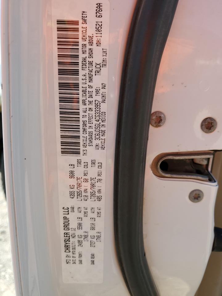 3C6UD5GL4CG333957 2012 Dodge Ram 2500 Longhorn