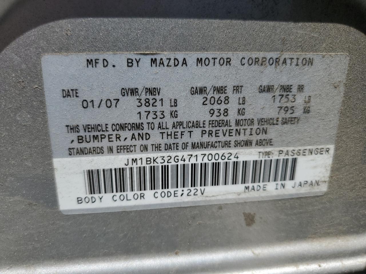 JM1BK32G471700624 2007 Mazda 3 I