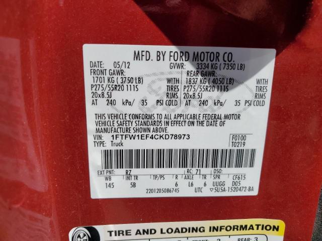 2012 Ford F150 Supercrew VIN: 1FTFW1EF4CKD78973 Lot: 58681014