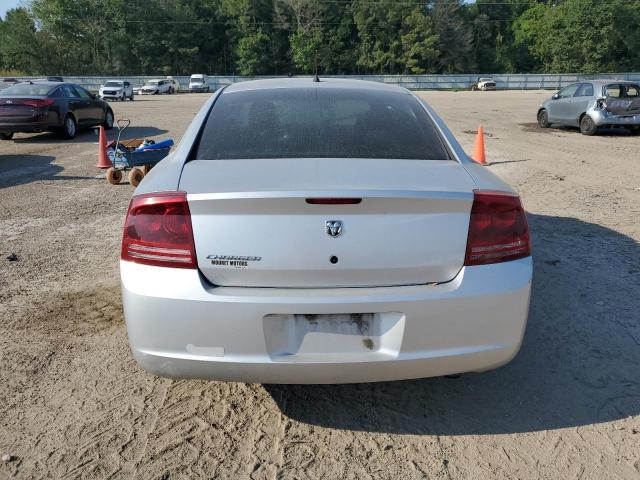 2008 Dodge Charger VIN: 2B3KA43R08H280129 Lot: 57066324