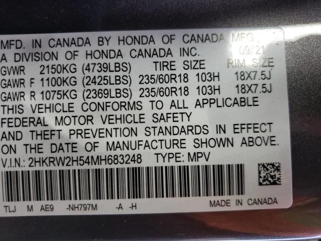 2021 Honda Cr-V Ex VIN: 2HKRW2H54MH683248 Lot: 59691314