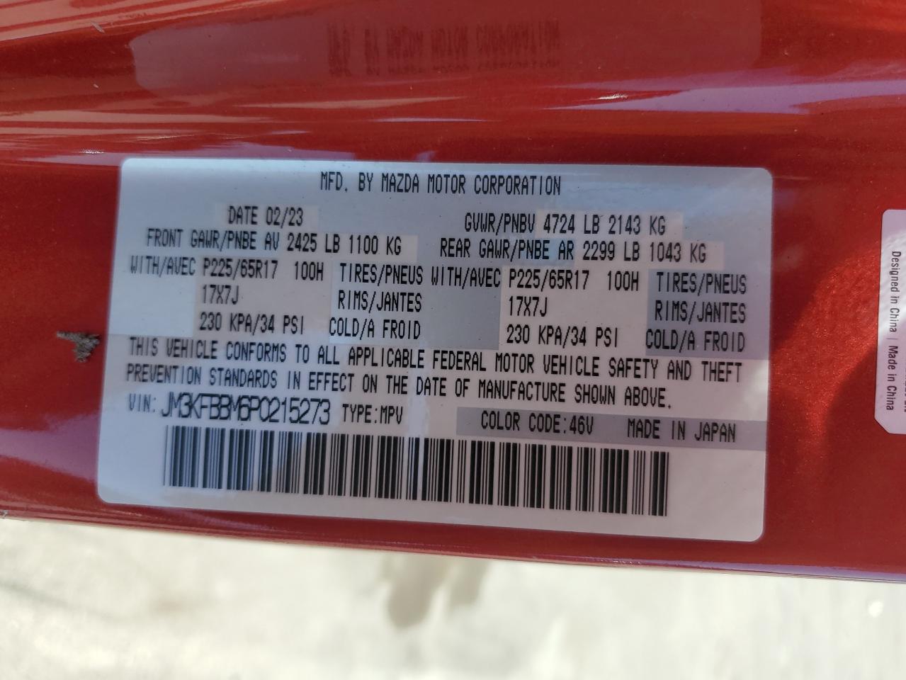 JM3KFBBM6P0215273 2023 Mazda Cx-5 Select