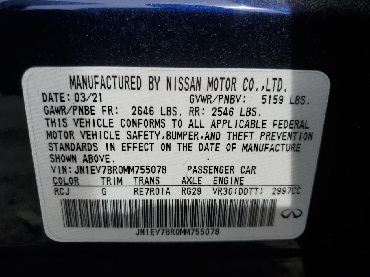 JN1EV7BR0MM755078 2021 Infiniti Q50 Luxe