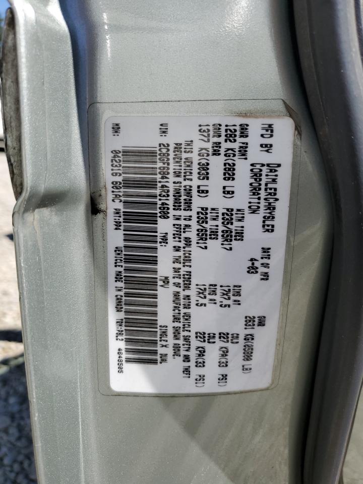 2C8GF68414R314600 2004 Chrysler Pacifica