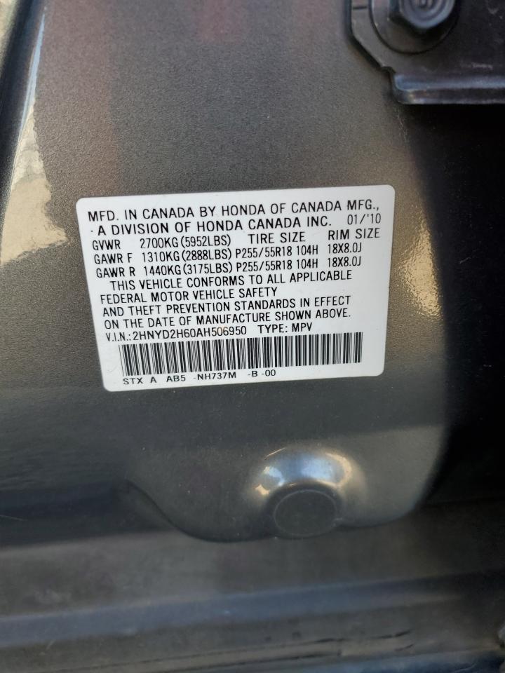 2HNYD2H60AH506950 2010 Acura Mdx Technology