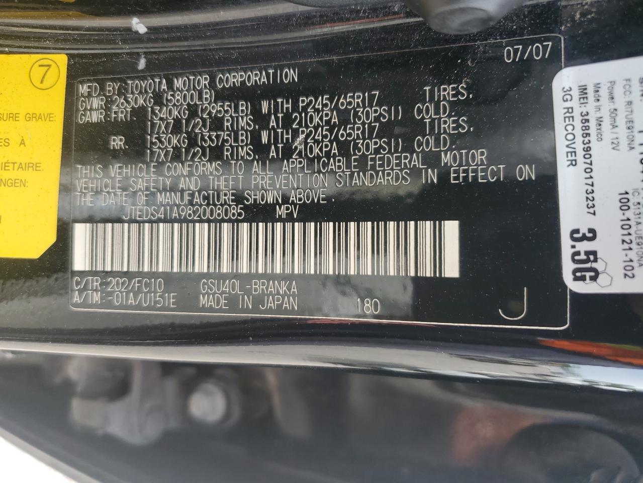 JTEDS41A982008085 2008 Toyota Highlander