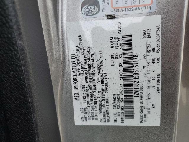 2008 Ford Mustang Gt VIN: 1ZVHT82H585151178 Lot: 57143894