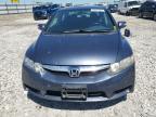 Lot #3004249964 2010 HONDA CIVIC HYBR