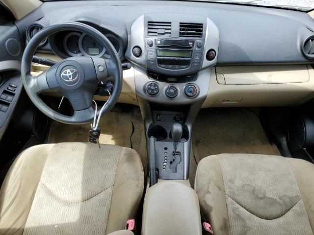 2009 Toyota Rav4 VIN: JTMBF33V195004025 Lot: 58433374