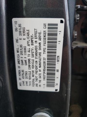 2010 Honda Accord Exl VIN: 1HGCP3F85AA028137 Lot: 59137674