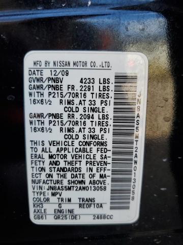 2010 Nissan Rogue S VIN: JN8AS5MT2AW013058 Lot: 57242834
