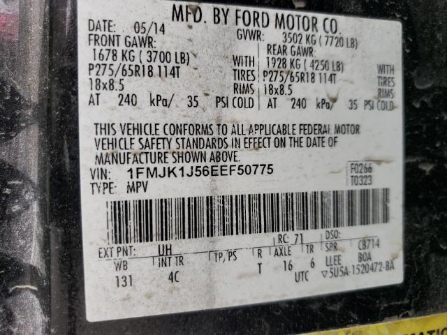 2014 Ford Expedition El Xlt VIN: 1FMJK1J56EEF50775 Lot: 57963224