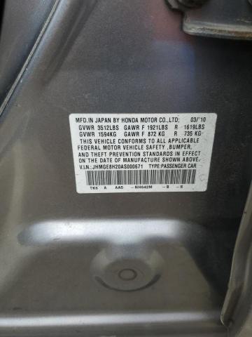 2010 Honda Fit VIN: JHMGE8H20AS000671 Lot: 58441054