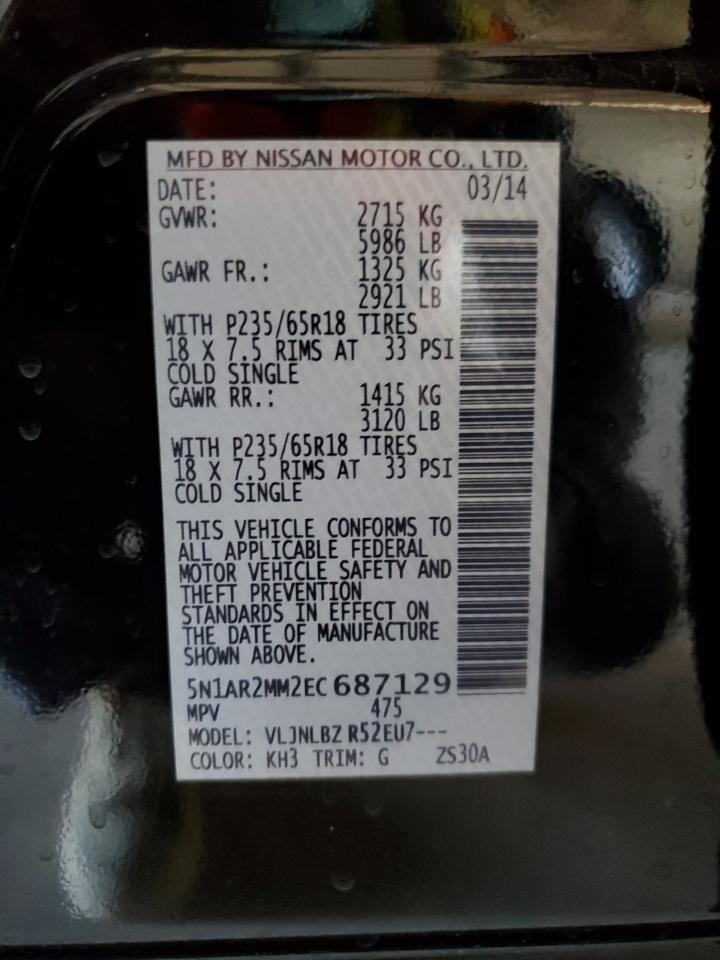 2014 Nissan Pathfinder S vin: 5N1AR2MM2EC687129