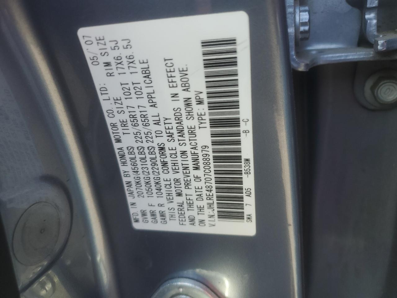 JHLRE48707C088979 2007 Honda Cr-V Exl