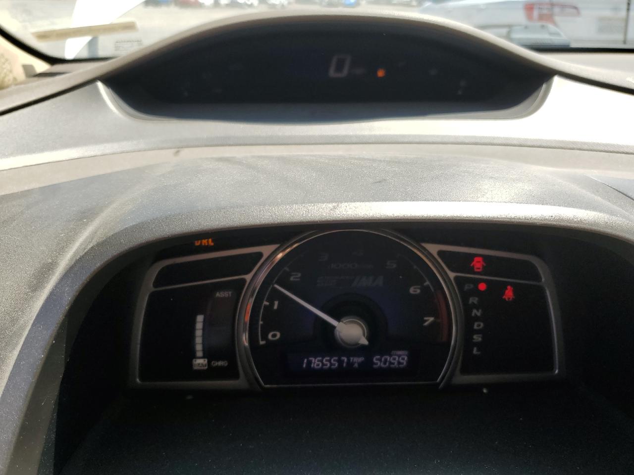 JHMFA36258S008501 2008 Honda Civic Hybrid