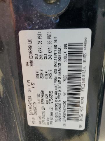 2007 Dodge Ram 1500 St VIN: 1D7HA18P27S204391 Lot: 58948884