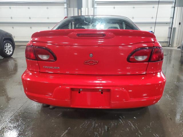 2000 Chevrolet Cavalier Z24 VIN: 1G1JF12T0Y7345055 Lot: 58758124