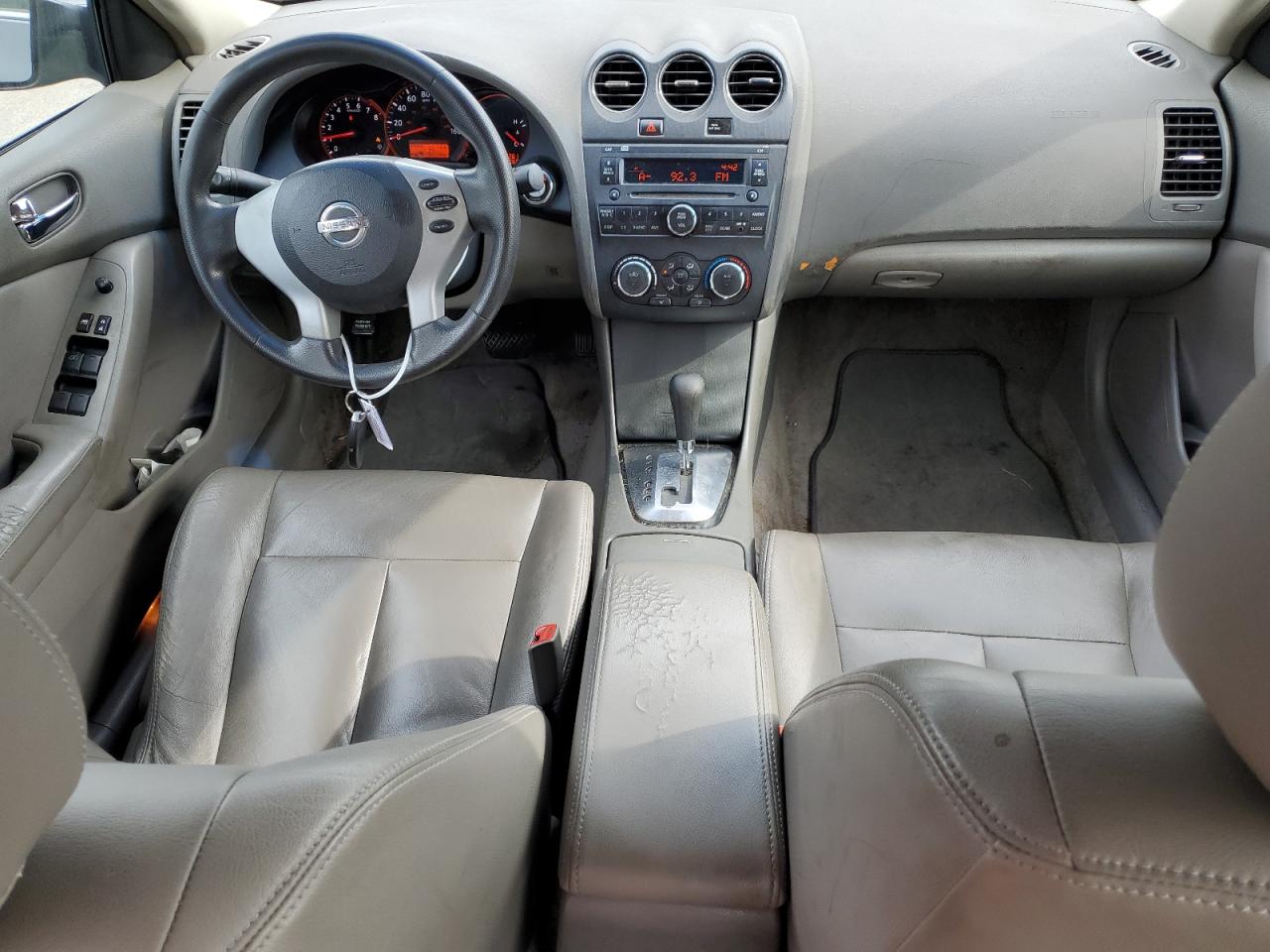 1N4AL21E58C236161 2008 Nissan Altima 2.5