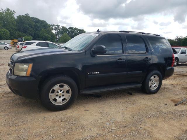 2007 Chevrolet Tahoe C1500 VIN: 1GNFC13J17R164866 Lot: 57066804