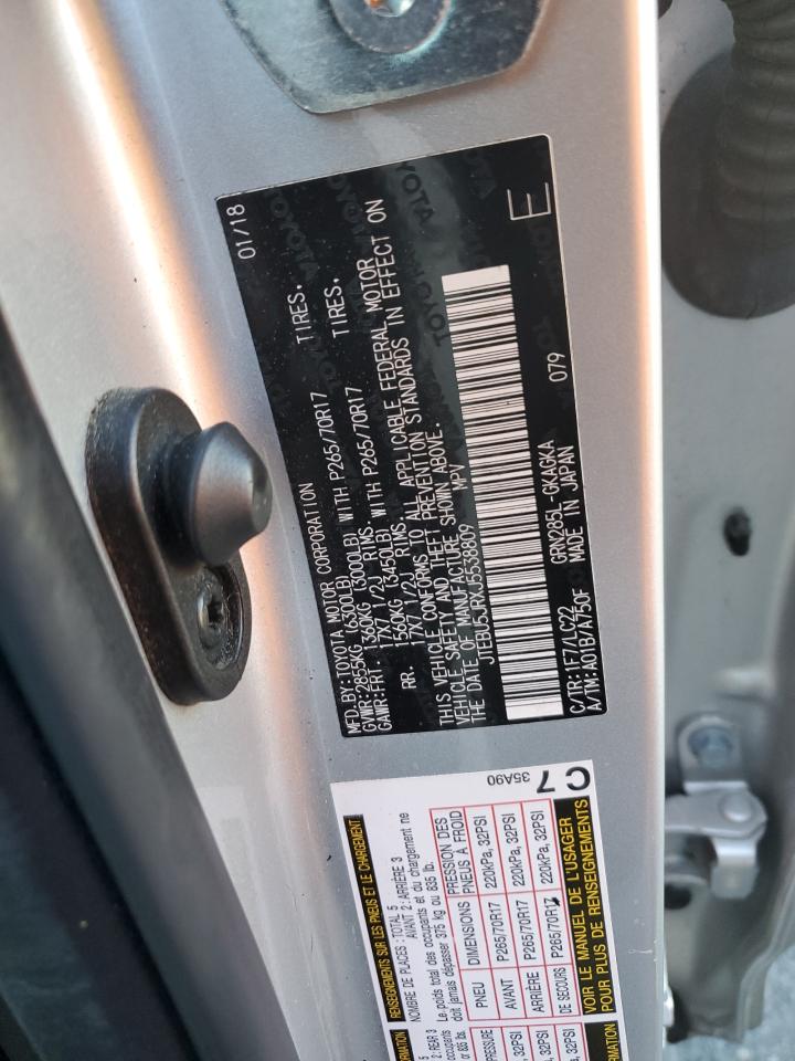 JTEBU5JRXJ5538809 2018 Toyota 4Runner Sr5/Sr5 Premium