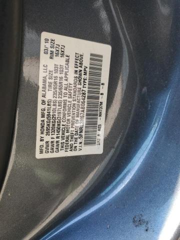 2010 Honda Odyssey Exl VIN: 5FNRL3H67AB064287 Lot: 57142874