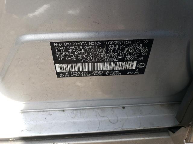 2009 Lexus Ls 460 VIN: JTHCL46F395003982 Lot: 59744644